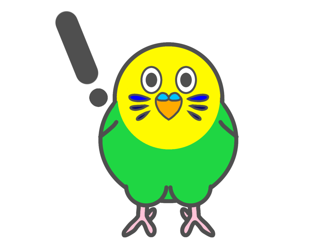 ぴこりん にゃろめん