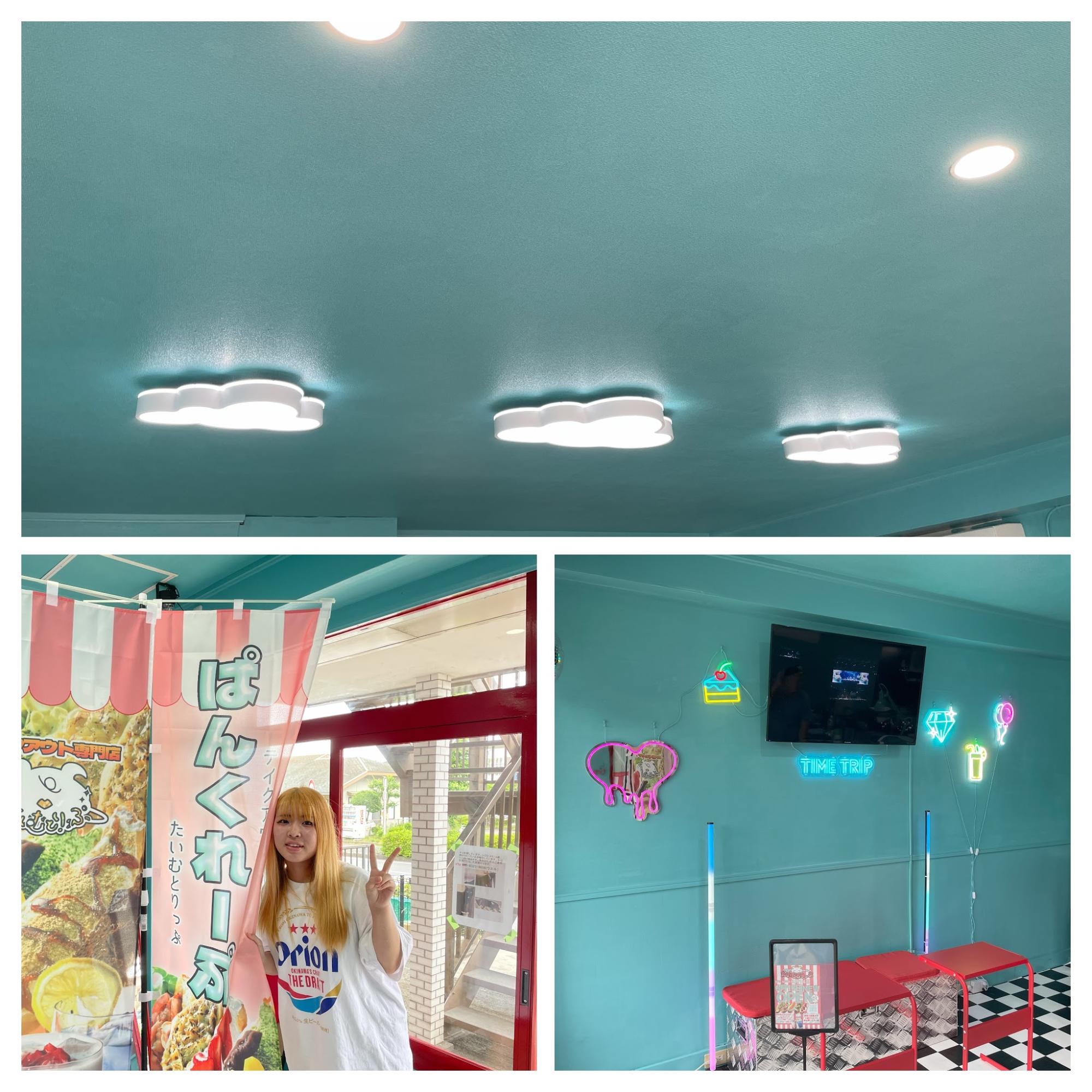 雲形のライトやネオンサインがかわいい店内・準備中の店長