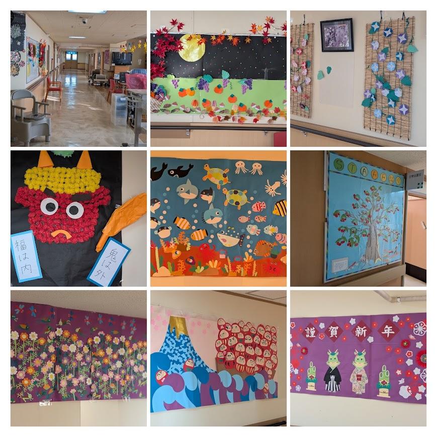 患者さんのために季節ごとにさまざまな飾り付けがされてきました
